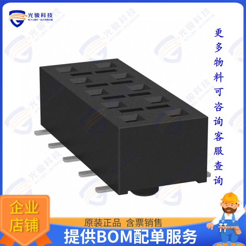 HLE-105-02-F-DV-BE-A-K-TR 连接器CONN RCPT 10POS 0.1 GOLD SMD