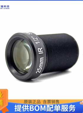 ED-LENS-M12-202500-05【5MP 25MM M12 RASPBERRY PI LENS】开发
