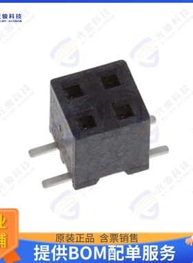 2307817-4 连接器4P,2MM,BB,REC,DRVT,SMD,0.1AU,TR,