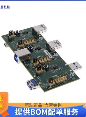 TUSB217AEVM-BC【EVAL BOARD FOR TUSB217A】评估和演示板套件