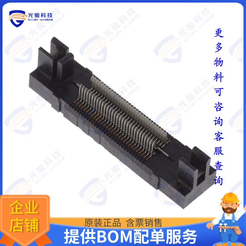 QSH-030-01-L-D-EM2 连接器CONN RCPT 60POS EDGE MNT GOLD