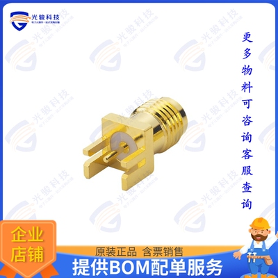 EMPCB.SMAFSTJ.B.HT 连接器CONN SMA JACK STR 50OHM EDGE MNT