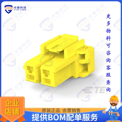 3-1376388-4 连接器CONN PLUG HSG 2POS 5.00MM