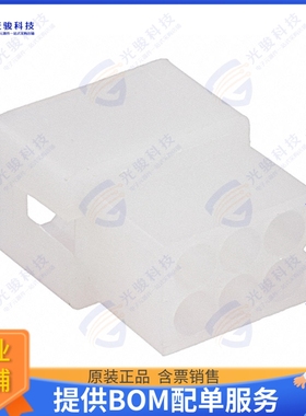 770355-1 连接器CONN PLUG HSG 6POS 3.68MM