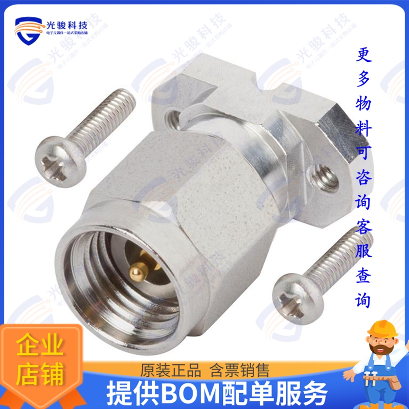 SF1511-60119-1S 连接器2.92MM MALE SOLDERLESS PCB COMPR