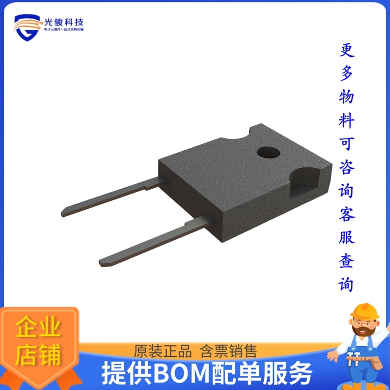 ADE4D20120D晶体管DIODE SIL CARB 1200V 33A TO2473