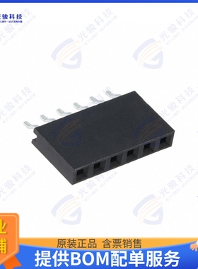 M20-7910642R 连接器CONN RCPT 6POS 0.1 GOLD SMD R/A