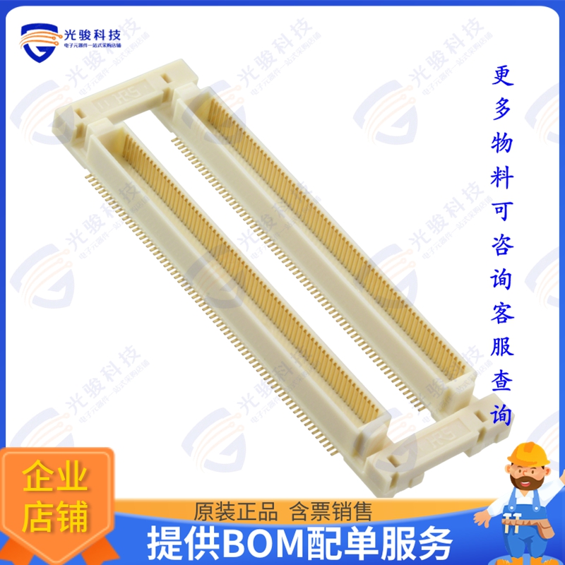 FX8C-140/140P11-SVJ(71) 连接器CONN HDR 280POS SMD GOLD 2PCS