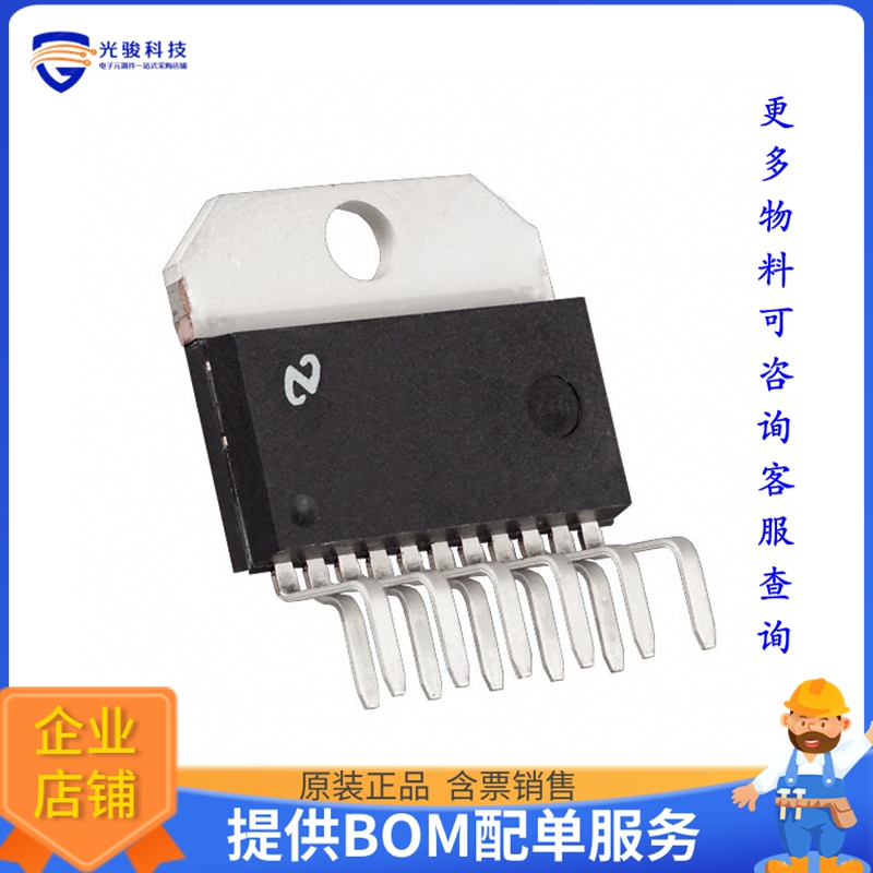 LMD18200T/NOPB电源芯片《IC MTR DRV BIPLR 12-55V TO220-11》