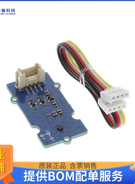 101020582【GROVE - 3-AXIS DIGITAL ACCELEROM】扩展板、子卡