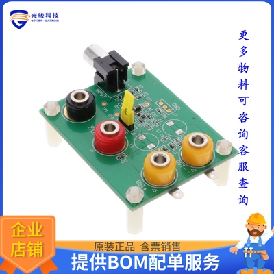 NE-NAU82011V【EVALUATION BOARD FOR NAU82011VG】音频放大器评