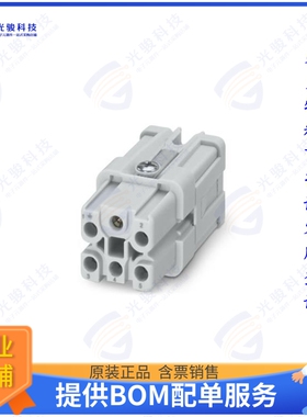 1013948连接器 INTERCONNECT MISC