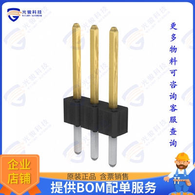 68024-103HLF 连接器CONN HEADER VERT 3POS 2.54MM