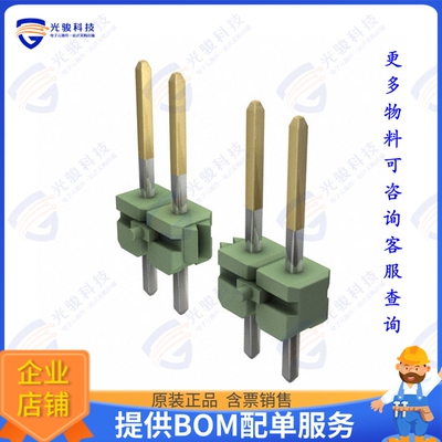 825433-6 连接器CONN HEADER VERT 6POS 2.54MM