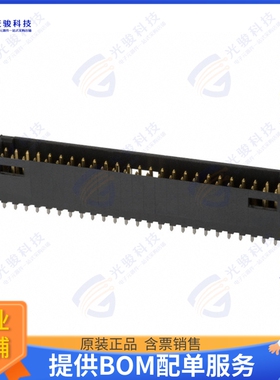 2-103168-3 连接器CONN HEADER VERT 50POS 2.54MM