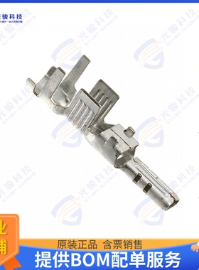 1971780-2 连接器CONN TAB 12AWG CRIMP TIN