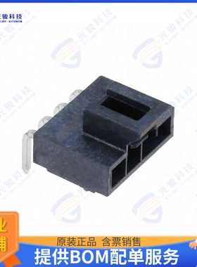 1053131104 连接器CONN HEADER R/A 4POS 2.5MM