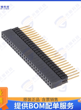 ESQ-126-24-G-D 连接器CONN SOCKET 52POS 0.1 GOLD PCB