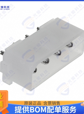350543-1 连接器CONN HEADER VERT 4POS 5.08MM