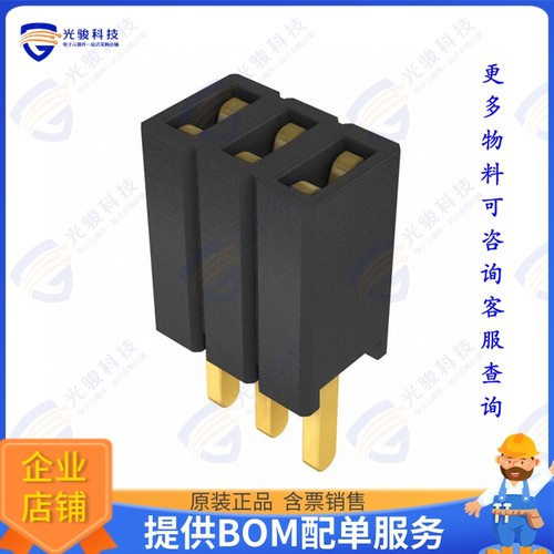 SLM-123-01-S-S 连接器.050 MICRO STRIPS