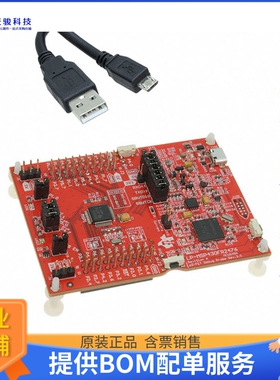 LP-MSP430FR2476【DEVELOPMENT EMBEDDED】嵌入式MCU、DSP评估板