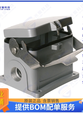 1904150000连接器 HDC 48B SDLU 1M32G