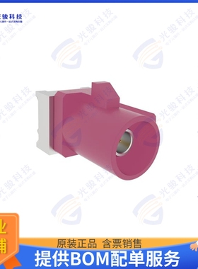 2FA1-NHSP-PCBB6 连接器FAKRA GEN 2 PCB THROUGH HOLE STR