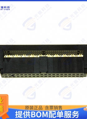 SFH41-PPPB-D20-ID-BK 连接器CONN HEADER 40POS IDC GOLD
