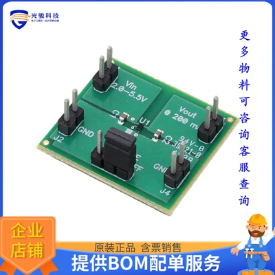 TPS72715YFFEVM-407【EVAL MODULE FOR TPS72715】线性稳压器评