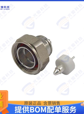 ADM-1P200 连接器CONPIM 7/16 DIN-MALE RG402