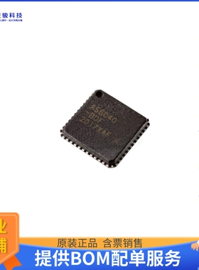AS6031-BQFM《接口芯片ULTRASONIC FLOW CONVERTER》