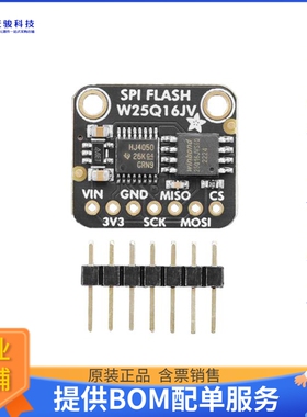 5635[SPI FLASH 16MBIT W25Q16]评估板