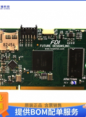 SOMDIMM-LPC2478【LPC2478 EVAL BRD】嵌入式MCU、DSP评估板