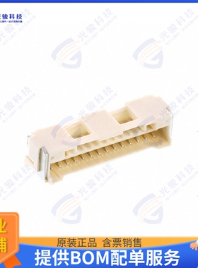 5025841470 连接器CONN RCPT 14POS 0.059 TIN SMD