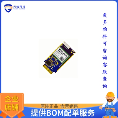 ENOCEAN-MANGOH【MANGOH ENOCEAN EXPANSION BOARD】扩展板、子卡