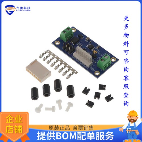 AEK-POW-LDOV01S[EVAL BOARD FOR L99VR01]评估板