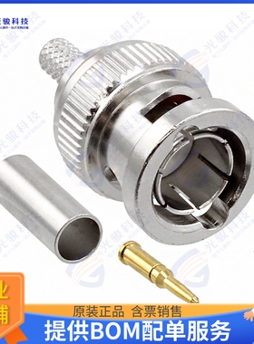 VB10-2077 连接器CONN BNC PLUG STR 75 OHM CRIMP