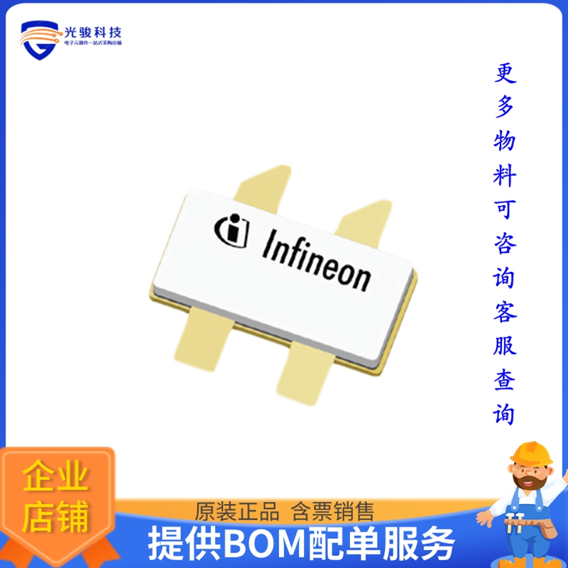 PTVA042502FC-V1-R0【RF MOSFET H-37248-4】晶体管