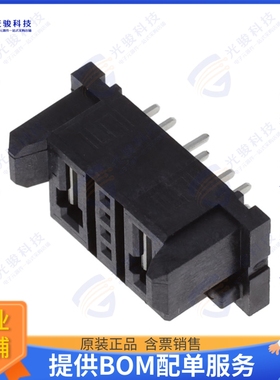 MPSC-01-04-01-7.70-01-T-V 连接器5.00 MM POWERSTRIP/30 A SIGN