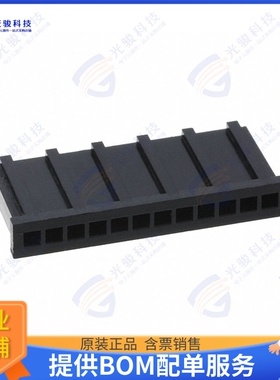 280514 连接器CONN RCPT HSG 12POS 2.54MM