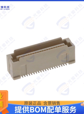 61083-044400LF 连接器CONN PLUG 40POS SMD GOLD