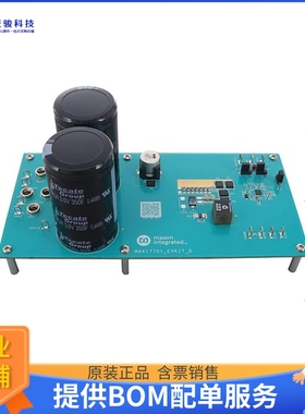 MAX17701EVKITA#【EVAL KIT MAX17701】DC/DC、AC/DC、SMPS评估板