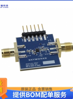 SKY67153-396EK2[EVAL BOARD RF LNA SKY67153-396LF]评估板