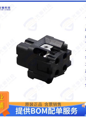 936010122连接器 3A SA F INS SCRWAG 3P 10A 250/40