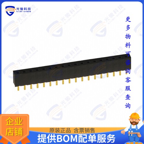 NPPN181BFCN-RC 连接器CONN HDR 18POS 0.079 GOLD PCB