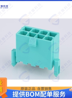 1724470508 连接器MINIFITJR VRT HDR W/PEG 08CKT SN