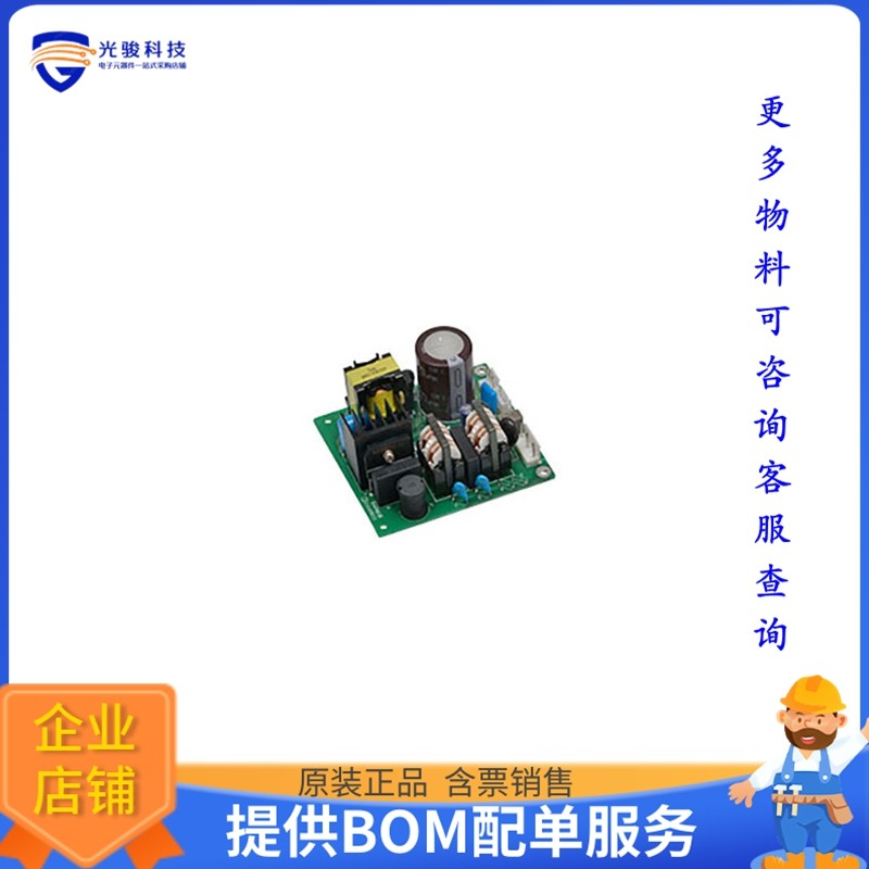 BWS50-28S1R5P【CONTACTLESS POWER SUPPLY PFC】评估和演示板套