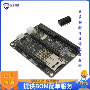 PYCOM PYSCAN【PYSCAN SENSOR SHIELD EVAL BOARD】扩展板、子卡