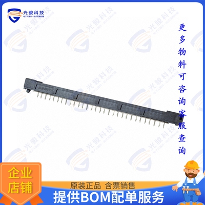 5767054-6 连接器CONN RCPT 228P SMD PALLAD-NICKEL