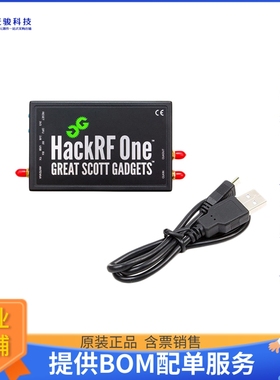 109990245【HACKRF ONE】射频评估板开发套件